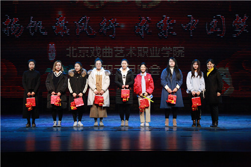 11、副院长许翠抽取三等幸运奖