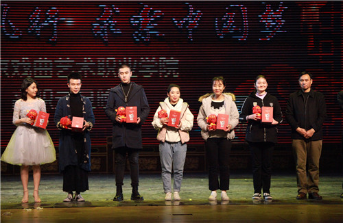 19、副院长黄平抽取二等幸运奖