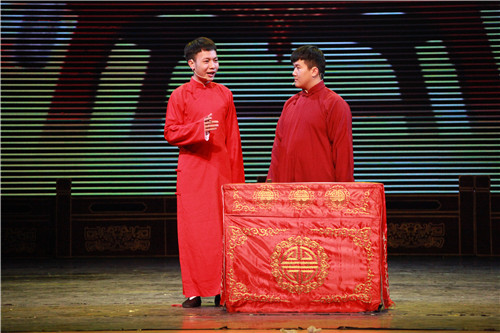 22、高职曲艺2017班《欢歌笑语》