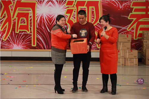 7黄珊珊副院长抽奖