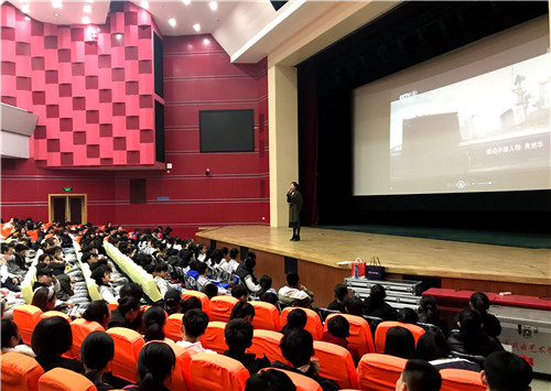 1学生处中专部负责人唐晶晶老师强调活动目的