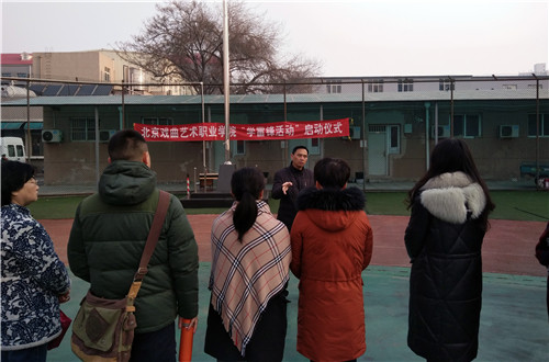 7.黄平副院长对学生活动组织提要求