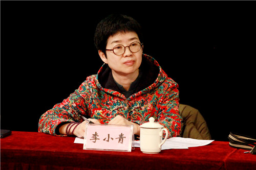 2国家艺术基金管理中心监督组专家李小青