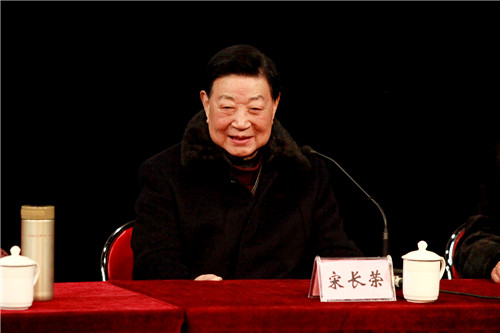 8著名京剧表演艺术家 宋长荣讲话