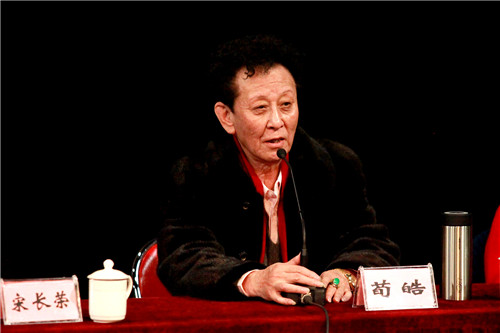 9荀慧生大师长孙 国家京剧院著名导演 荀皓讲话