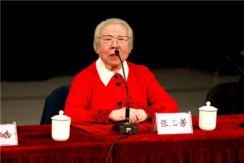 10中国戏曲学院教授 张正芳讲话