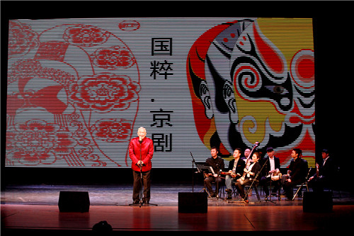 7著名传统文化传播者、书法家爱新觉罗．启骧