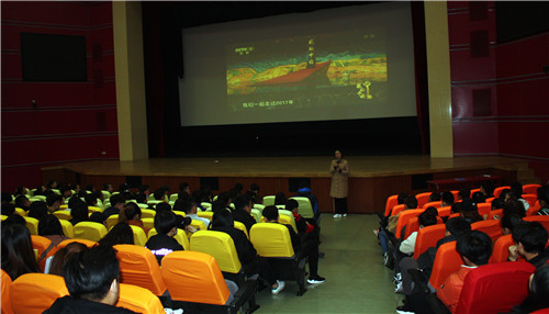 1.学生处组织高职师生观看感动中国