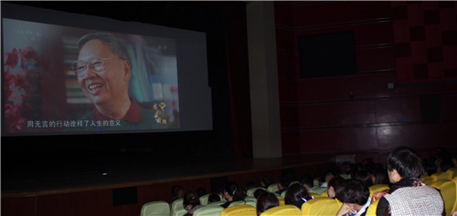 2.捐献毕生积蓄的院士卢永根