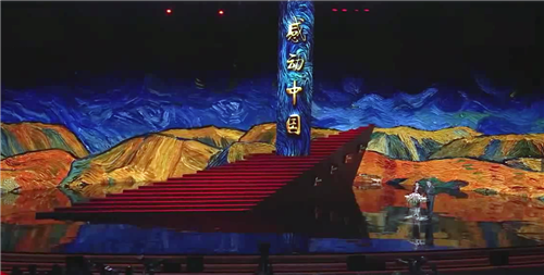 8.撒播精神的种子