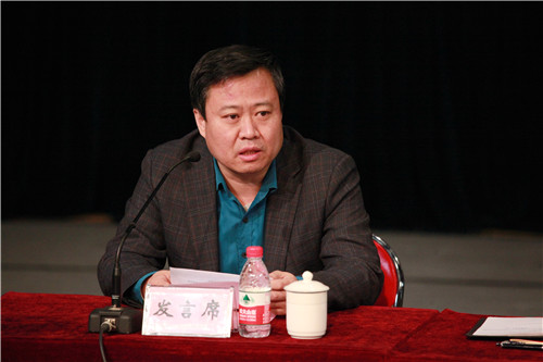 7教务处主任王雷