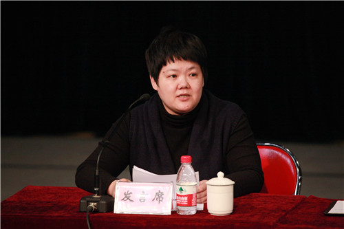 8办公室主任王静