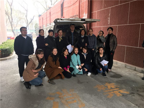 学雷锋捐赠活动1