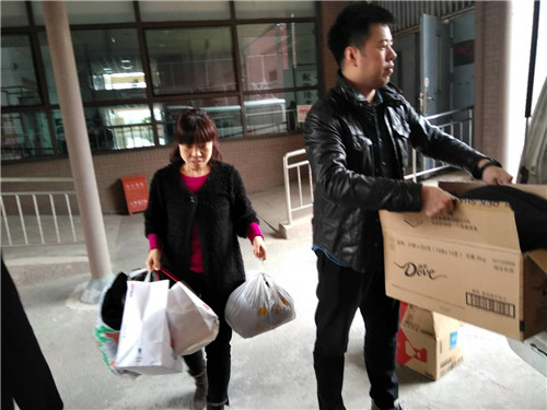 学雷锋捐赠活动3