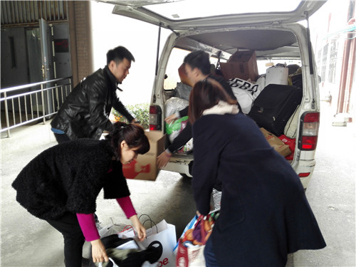 学雷锋捐赠活动4