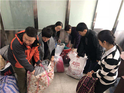 学雷锋捐赠活动5