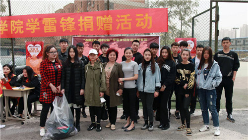 6.师生积极参加捐赠活动