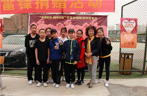 8.师生积极参加捐赠活动