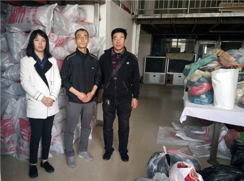 14.将捐赠物品送往捐赠平台