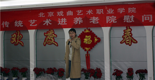 5.京剧《打龙袍》