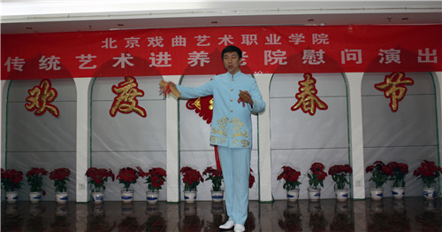 7.快板《老马理发》