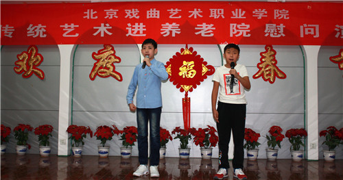 10.-1京剧《二进宫》