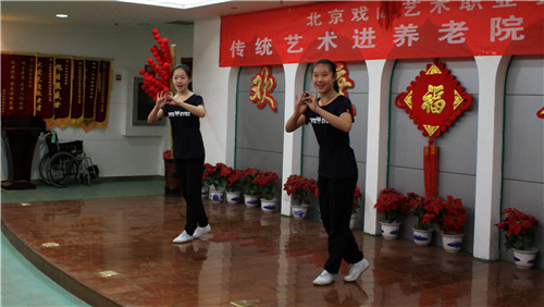 10-3.京剧《桃花村》