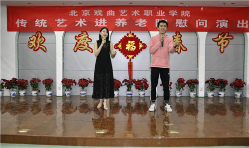 11-2.歌曲《至少还有你》