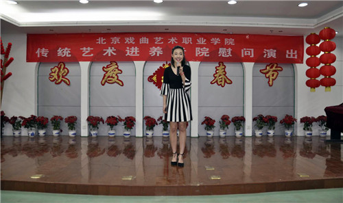 13.歌曲《春天的芭蕾》