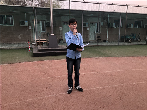 7音乐2017班张一航同学向全体中专学生发出安全倡议