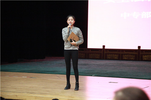 6学生处中专部负责人唐晶晶老师总结发言