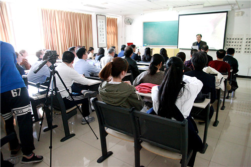 图 1 信息化教学比赛现场