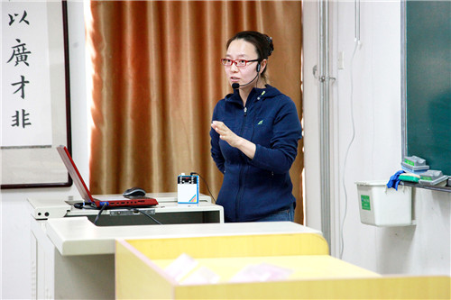 图 10 参赛选手乐娟老师