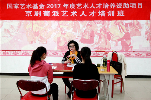 7《红楼二尤》课堂  主教老师：张  悦