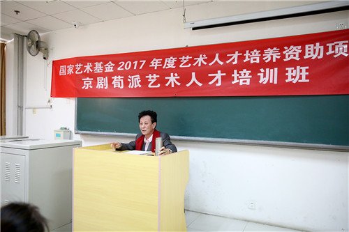 8理论课  主讲老师：荀  皓