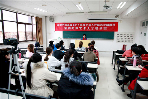 9理论课  主讲老师：孙毓敏