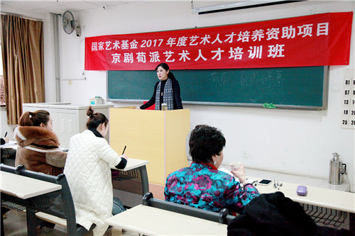 10理论课  主讲老师：许  翠