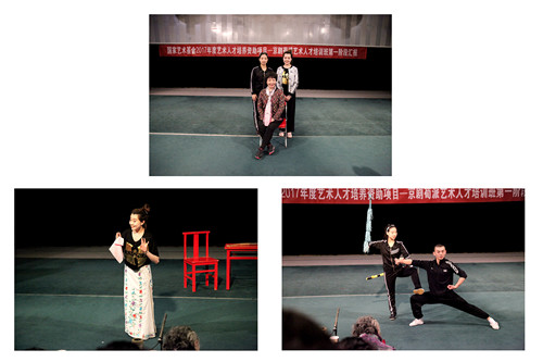 16《荀灌娘》汇报  主教老师：龚苏萍