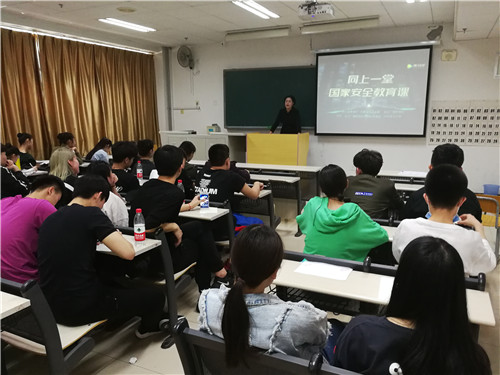 5.学生处老师进行提问