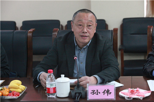 1学会副会长、秘书长孙伟出席会议