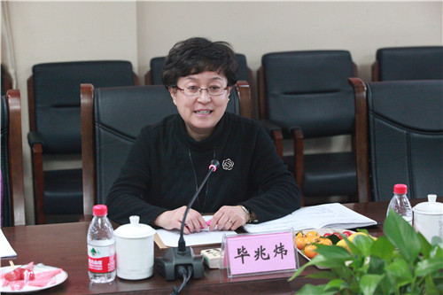 4北京戏曲艺术职业学院党委副书记毕兆炜致辞