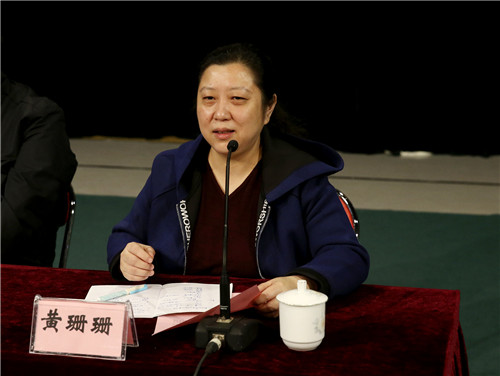 2副院长黄珊珊出席开班仪式