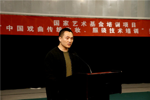 5培训班学员发言