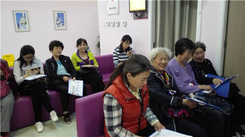 6.2018年老干部体检