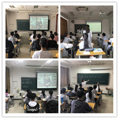 3舞蹈系召开“预防校园欺凌，共建和谐校园”主题班会