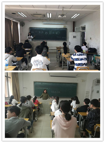 4音乐系召开“预防校园欺凌，共建和谐校园”主题班会