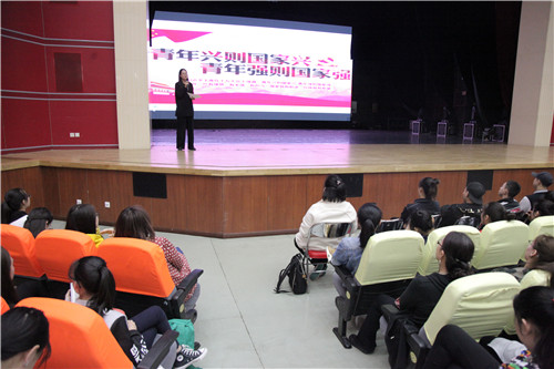 3.团委书记双百平任讲话