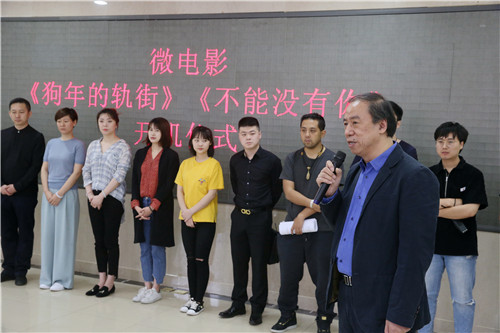 6编剧刘侗院长介绍两部微电影的主要故事情节