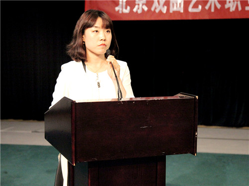 2招生就业办公室主任助理解娜主持启动仪式