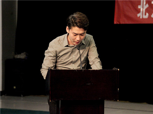 6 2017年度北京市优秀创业团队二等奖获得者杨鸿翔发言